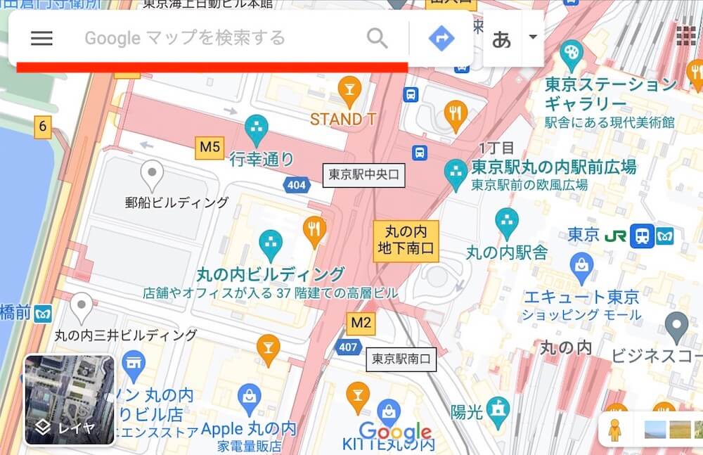 Googleマップで場所を検索