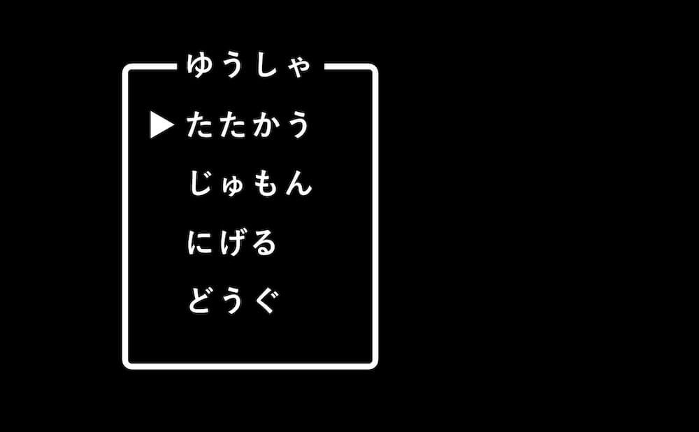枠の途中にタイトルがある囲み枠をHTML・CSSで作る