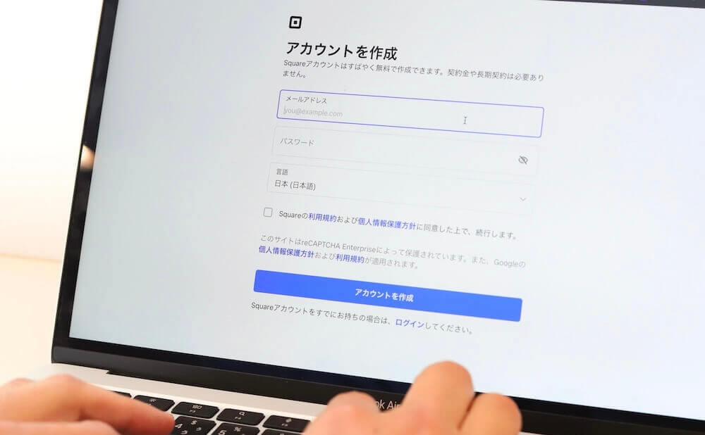Squareアカウント作成（登録）完全ガイド【2025年版】 | Houn