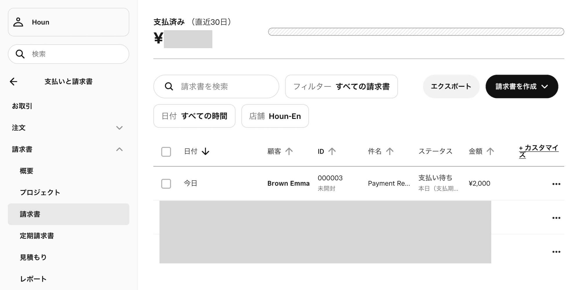 Squareデータでの支払い状況一覧